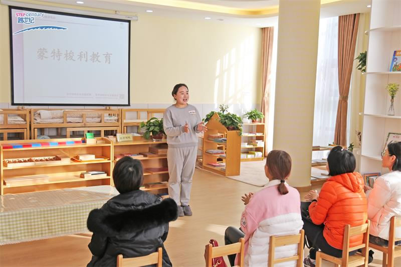 想辦一所好幼兒園應(yīng)該注意什么？