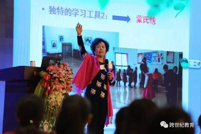 雞年重磅分享，2017幼兒園加速成長(zhǎng)!