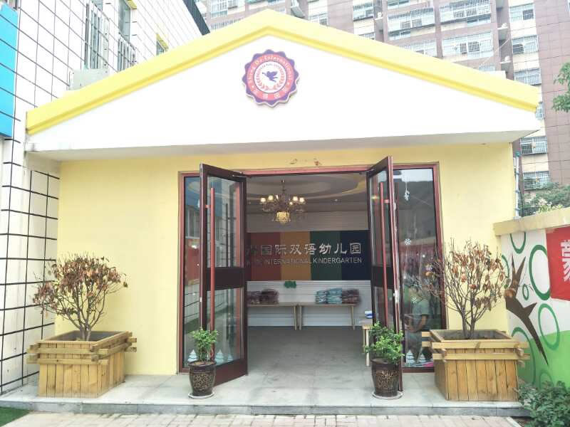 跨世紀(jì)就在我身邊，聯(lián)盟跨世紀(jì)，我放心!