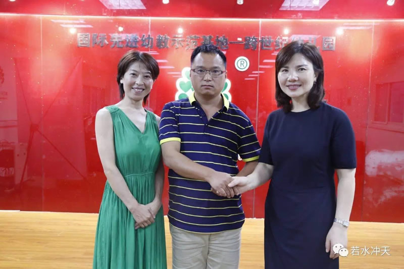 感動中國幼教：“天行健，君子以自強(qiáng)不息!”