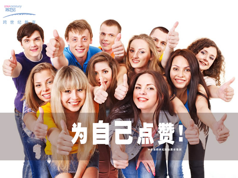 “聯(lián)盟百?gòu)?qiáng)園”評(píng)比活動(dòng)進(jìn)行的如火如荼，你還在猶豫嗎?