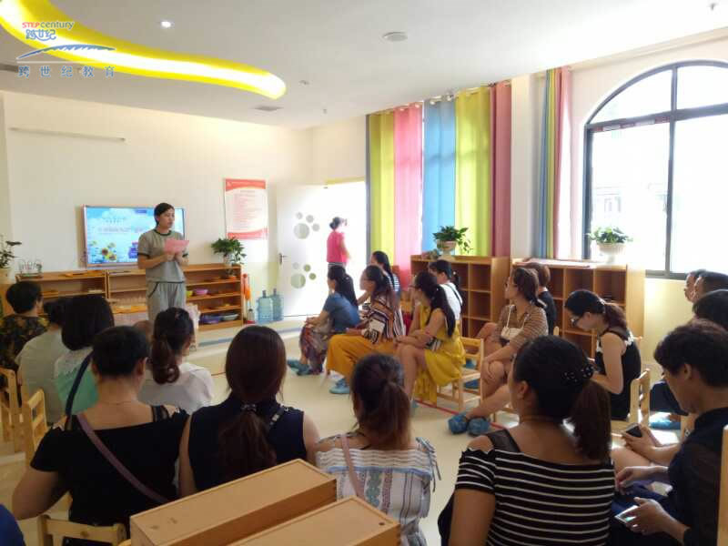 湖南邵陽(yáng)辰河跨世紀(jì)幼兒園：幼兒園網(wǎng)絡(luò)聯(lián)盟顯智慧，外行跨界更出彩