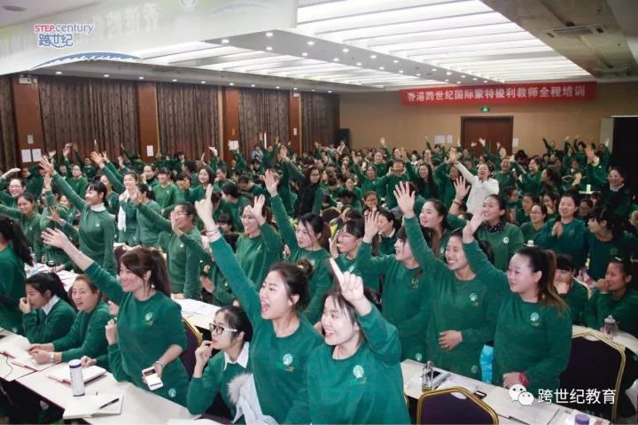 你沒(méi)看錯(cuò)，跨世紀(jì)寒假幼師培訓(xùn)通知已經(jīng)公布了
