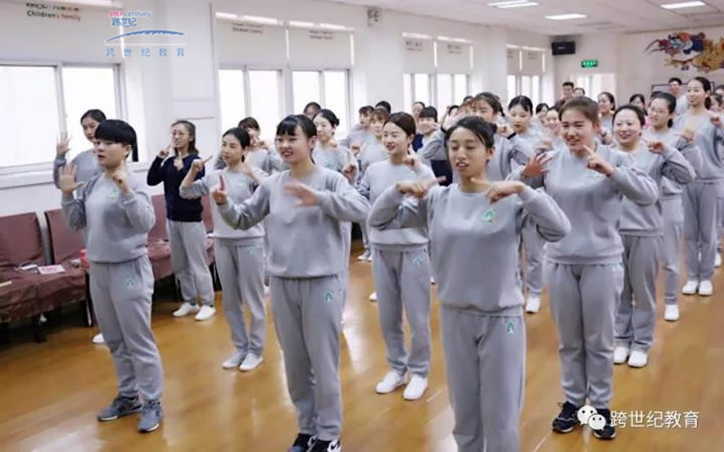 跨世紀(jì)內(nèi)訓(xùn)精彩紛呈，感覺(jué)統(tǒng)和訓(xùn)練ing……