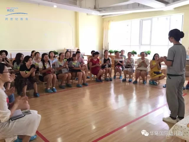 山西省運城市華曦跨世紀幼兒園：相信產(chǎn)生力量