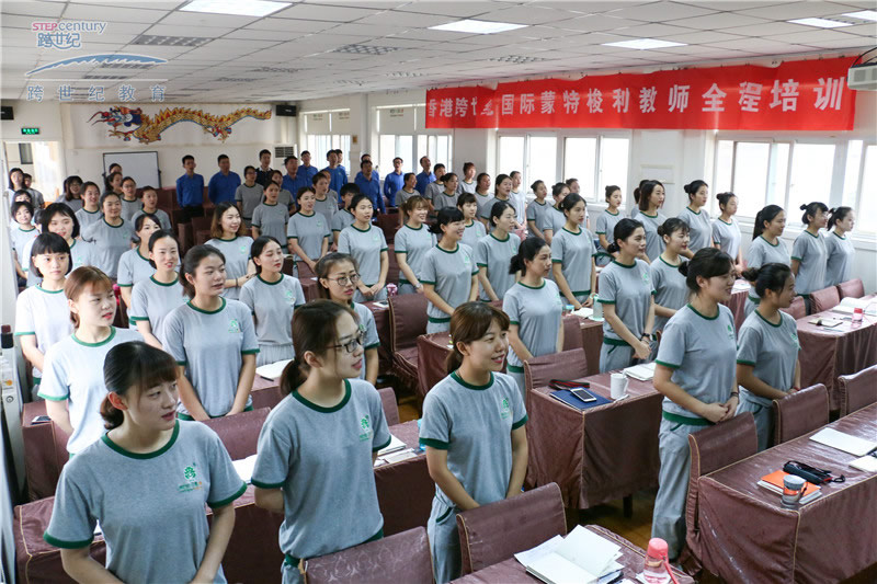學(xué)習(xí)永遠在路上:跨世紀家人內(nèi)訓(xùn)不停歇
