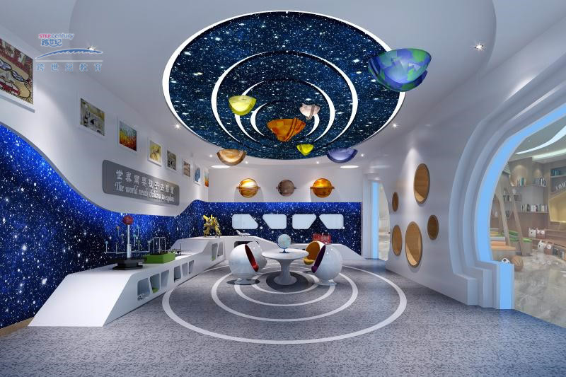 四川省成都市高新區(qū)五星跨世紀(jì)幼兒園：任憑風(fēng)浪起，穩(wěn)坐釣魚臺，堅定不移跟隨跨世紀(jì)