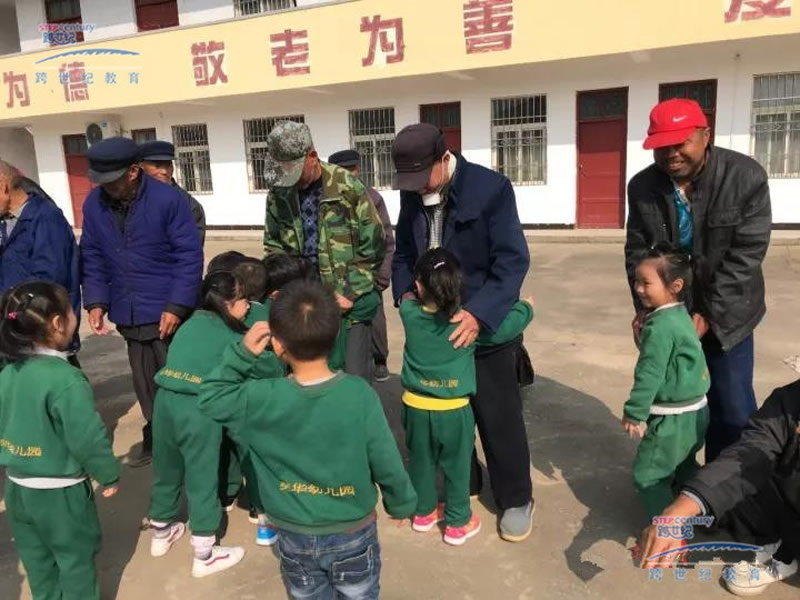 九九重陽，跨世紀(jì)攜全國聯(lián)盟園踏上“暖心之旅”
