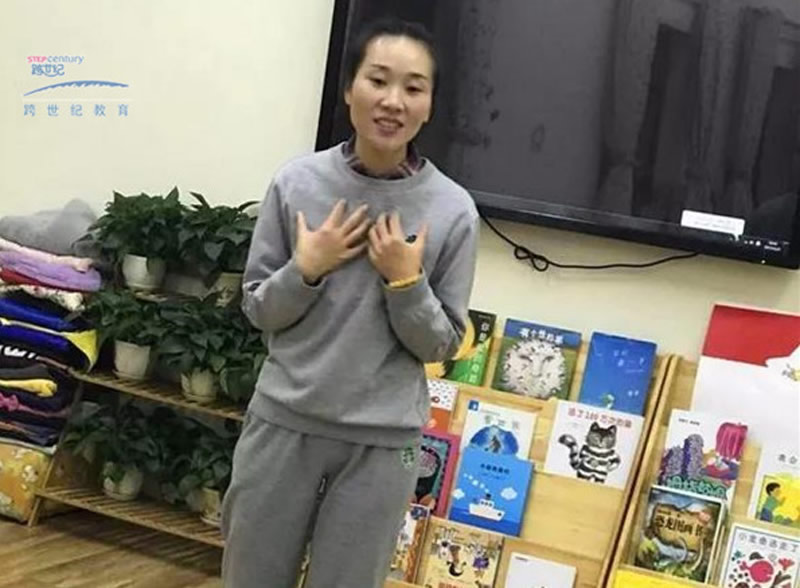 跨世紀(jì)總部專家走進甘肅省蘭州市跨世紀(jì)文書華潤兒童之家