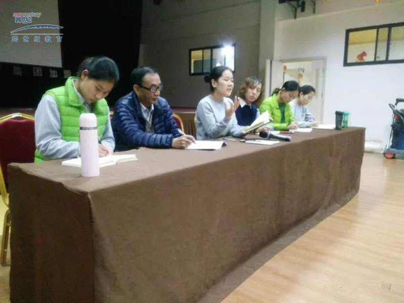 跨世紀總部專家走進汝州海天跨世紀幼兒園：提升專業(yè)水平，打造高品質(zhì)幼兒園