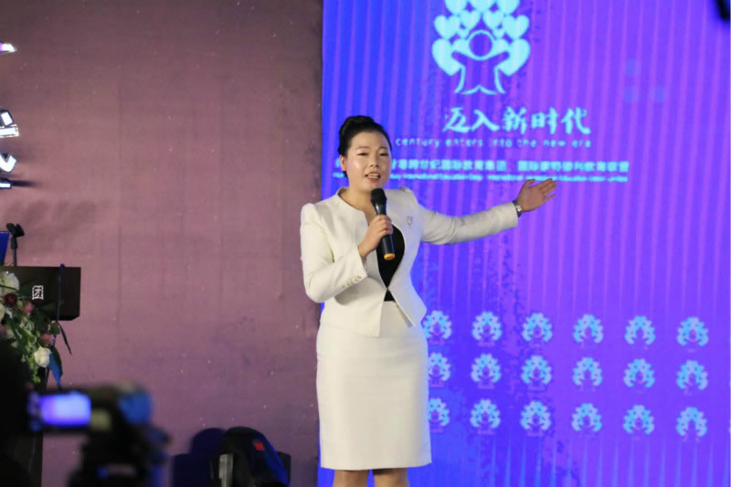 跨世紀(jì)講師年會(huì)闡述“儀式感”，解決“小學(xué)科”、大學(xué)問的問題