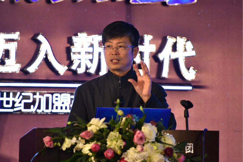 “選、育、用、留”，跨世紀(jì)攜手鄭州大學(xué)MBA 主講教授，探討幼兒園人事制度