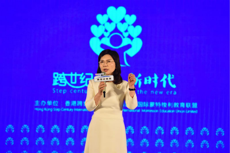沿襲“深化”合作，打造命運(yùn)“共同”體