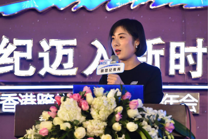 打造文化強(qiáng)園，激發(fā)前進(jìn)動(dòng)力