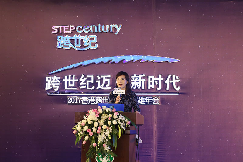 邁入跨世紀(jì)復(fù)制年，打造品牌示范幼兒園