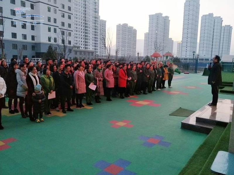跨世紀攜全國聯(lián)盟園開展“課程之夜”活動