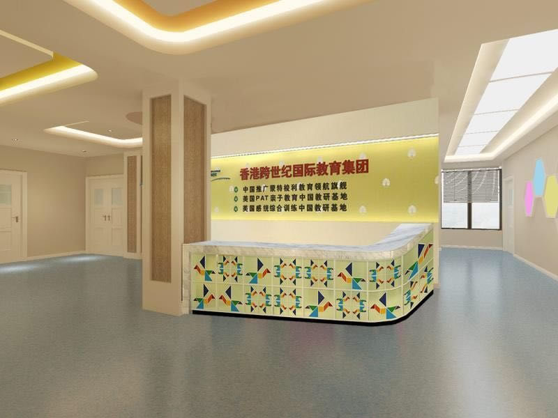 山東省濰坊市盛瑞跨世紀(jì)幼兒園：與跨世紀(jì)結(jié)緣，幼教夢變?yōu)楝F(xiàn)實