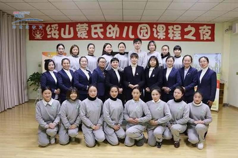 跨世紀攜全國聯(lián)盟園開展“課程之夜”活動