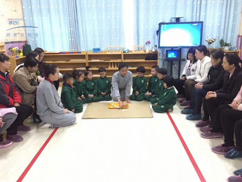 甘肅省白銀市跨世紀(jì)金色陽光幼兒園：不是你做錯了什么，而是別人做對了什么