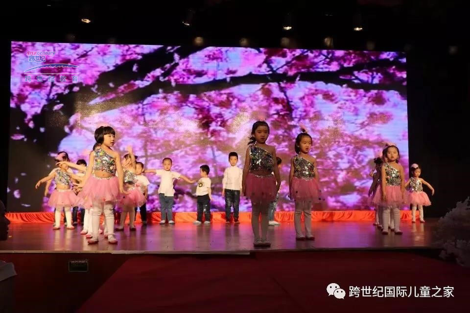 跨世紀(jì)全國(guó)聯(lián)盟園開展主題活動(dòng)：美味臘八粥，暖暖情誼深