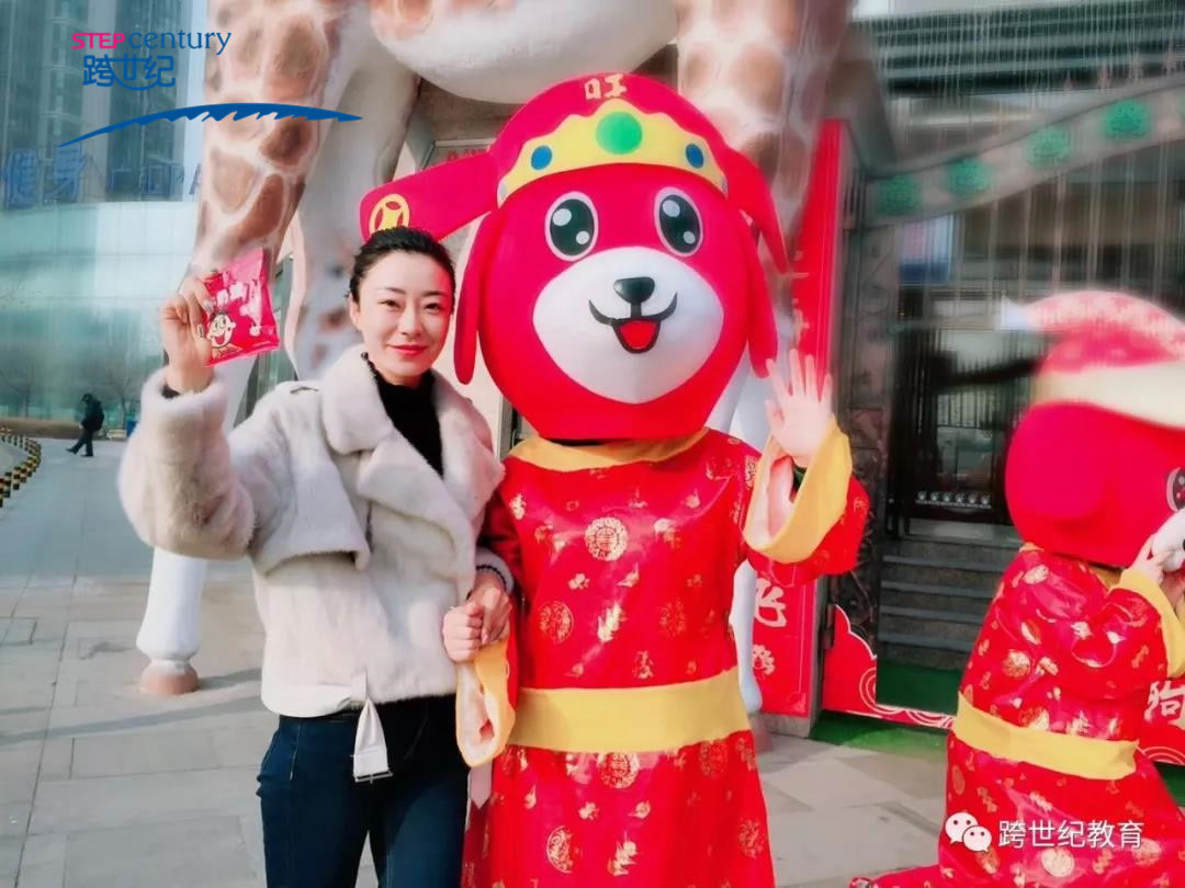 香港跨世紀(jì)教育集團(tuán)直營園熱鬧開學(xué)