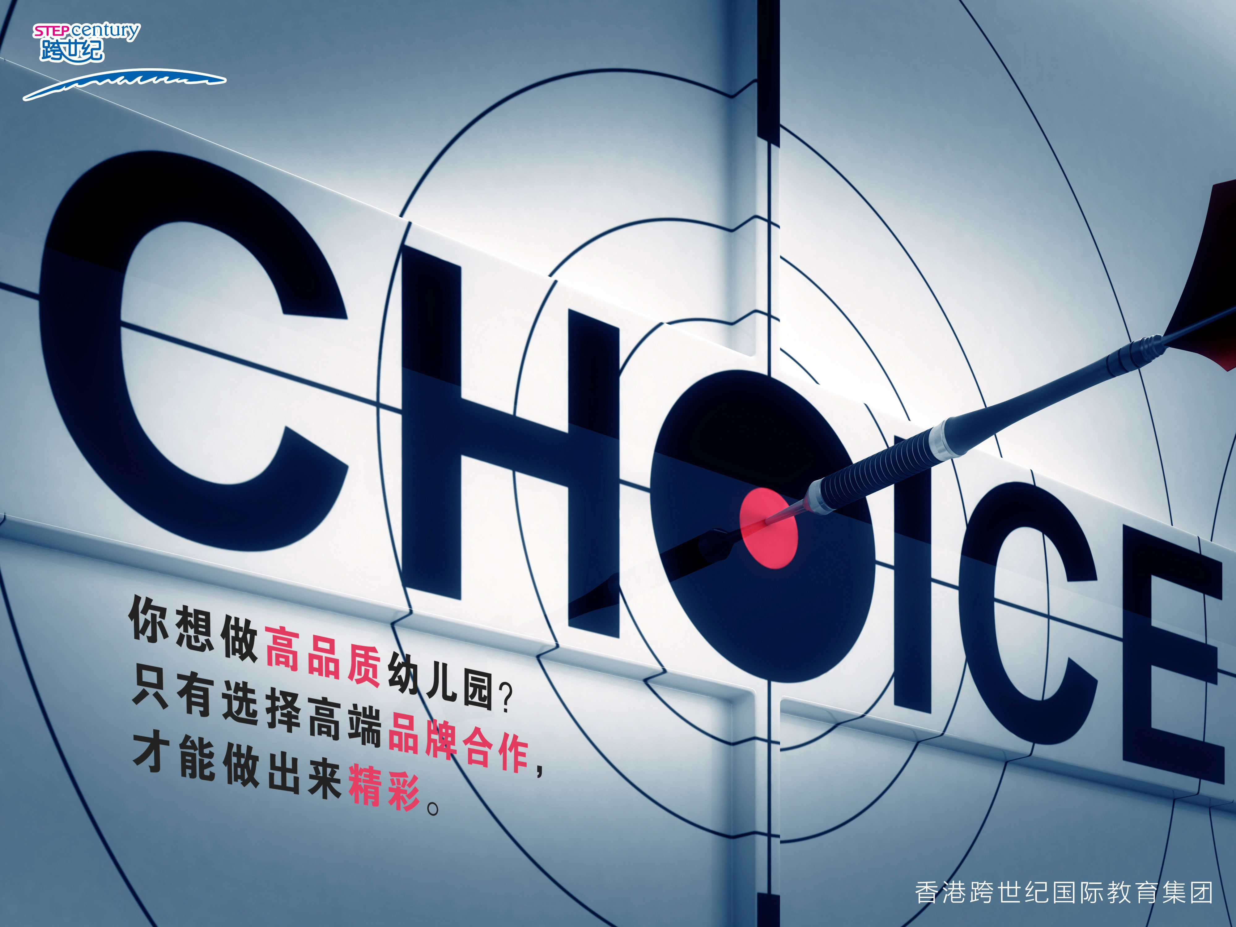 政府工作報告教育“紅利”，條就與學前教育有關(guān)