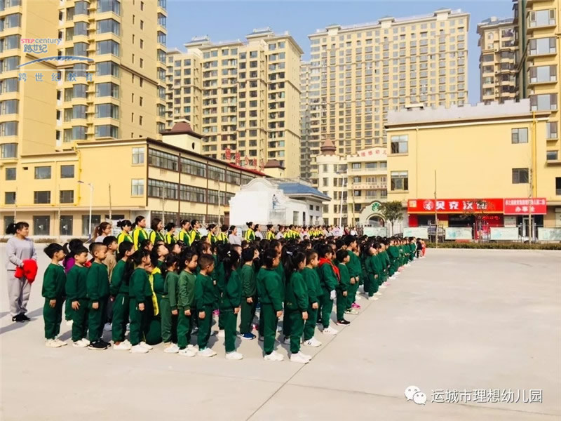 新學(xué)期，跨世紀(jì)倡議：這樣的幼兒園活動值得列入“常規(guī)”!