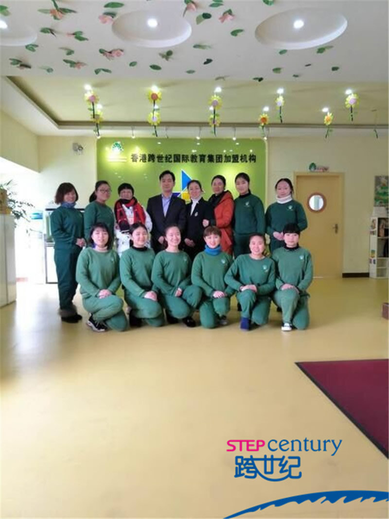 四川眉山青神縣跨世紀幼兒園：做高品質幼兒園，聯(lián)盟跨世紀，柳暗花明
