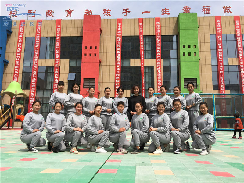 河南省汝州市海天跨世紀幼兒園：幼兒園聯(lián)盟后，招生接二連三火爆