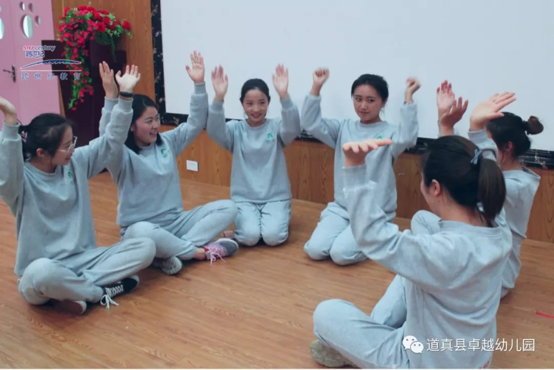 貴州道真跨世紀卓越幼兒園：高品質蒙特梭利幼兒園優(yōu)秀教師的正確打開方式