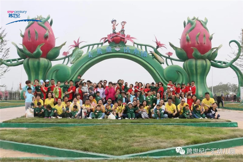 贊，香港跨世紀(jì)教育集團(tuán)直營(yíng)園五月主題活動(dòng)圓滿舉辦