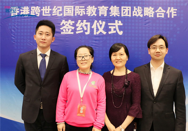 江蘇溧陽燕山東苑跨世紀(jì)幼兒園：攜手專業(yè)幼教品牌，打造高品質(zhì)幼兒園