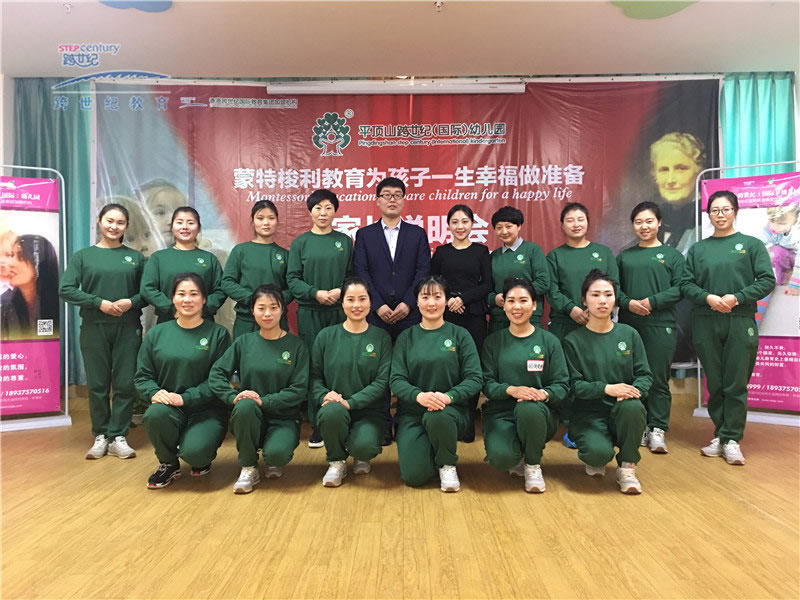 看完這篇，幼兒園選擇跨世紀作為聯(lián)盟品牌，那是一百個放心……