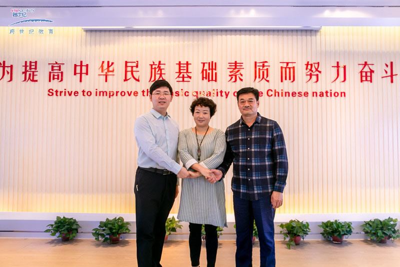 河南信陽浉河區(qū)跨世紀(jì)幼兒園：見證師資成長，開啟蒙氏教育之路