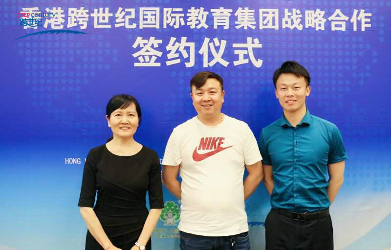 河南安陽湯陰跨世紀(jì)格林童話幼稚園：引入跨世紀(jì)蒙氏教育，走差異化道路
