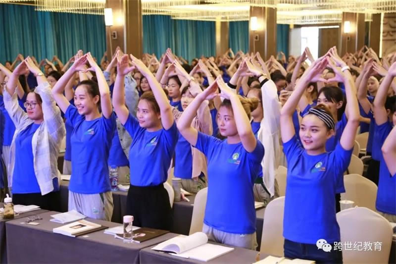 點(diǎn)燃幼教激情，弘揚(yáng)教育人生—跨世紀(jì)第216期蒙氏教師全程培訓(xùn)盛大開幕