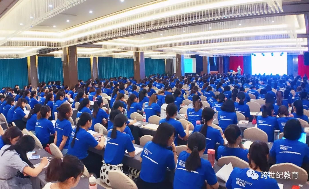 學(xué)習(xí)、成長、蛻變!——跨世紀(jì)第216期蒙氏教師全程培訓(xùn)圓滿結(jié)束