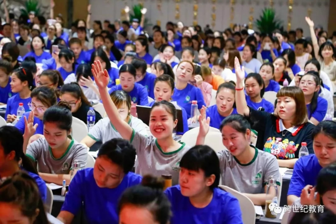 感官是學(xué)習(xí)的載體，跨世紀(jì)蒙氏教師培訓(xùn)感官領(lǐng)域?qū)W習(xí)進(jìn)行時(shí)