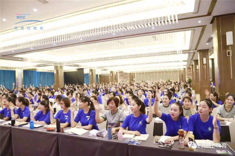 做合格蒙特梭利教師，從“件事——展示工作”做起……
