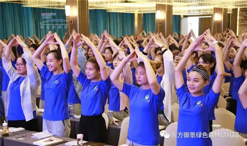 這個暑假，跨世紀聯(lián)盟園的老師們值得我們點贊!