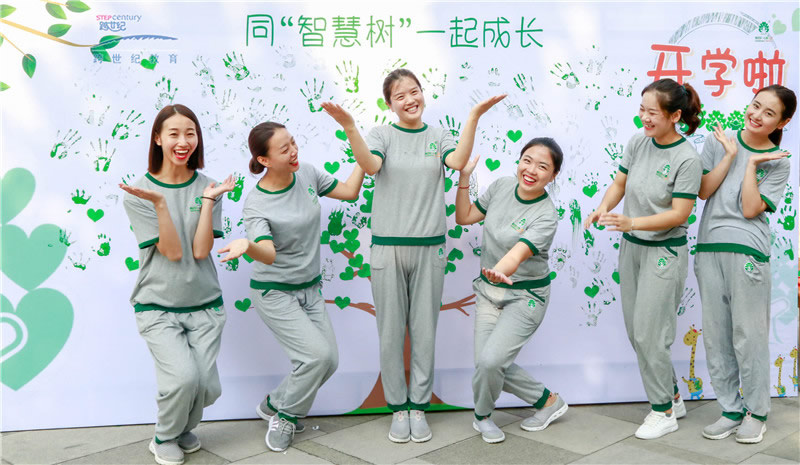 一樣的開學(xué)，不一樣的開學(xué)典禮!跨世紀(jì)(廣匯)幼兒園如期開學(xué)