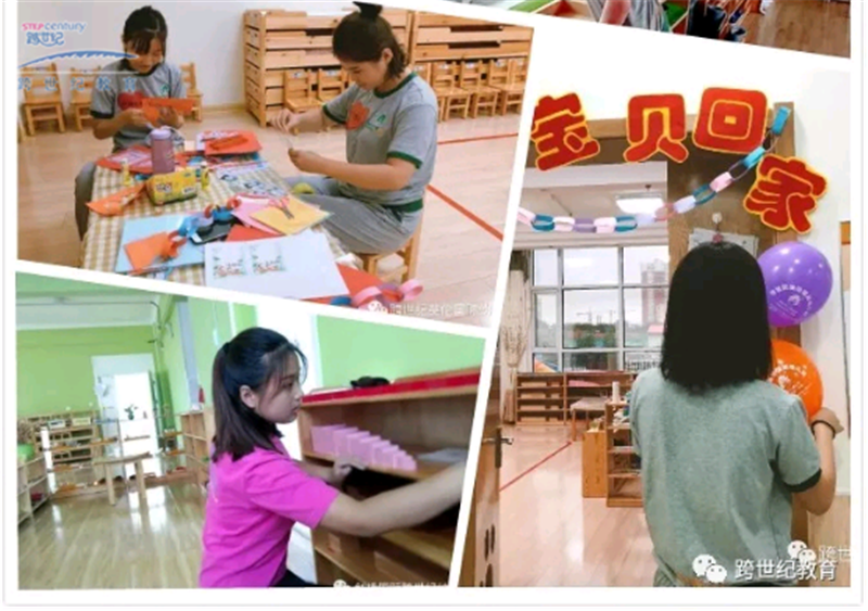 跨世紀(jì)攜手全國聯(lián)盟園開展有意義、有內(nèi)涵的“開學(xué)儀式”，打響新學(xué)期炮