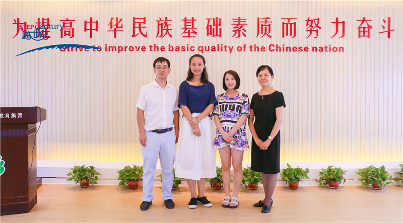 重慶南岸區(qū)跨世紀(jì)智童花樣派幼兒園：追求卓越品牌，辦高品質(zhì)幼兒教育