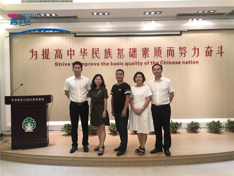 湖南岳陽(yáng)跨世紀(jì)德蘭幼兒園：高品質(zhì)幼兒園品牌，因信賴而再次選擇
