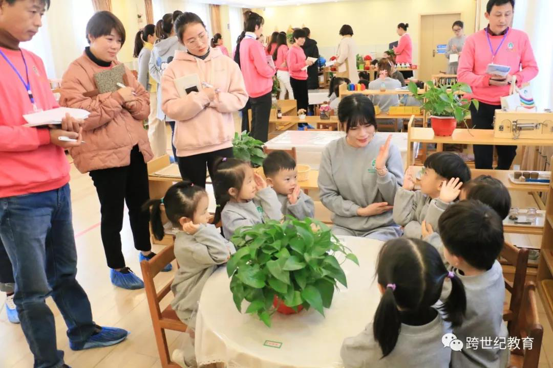 同心、同路、同發(fā)展 ，跨世紀(jì)第102期“幼兒園崛起·園長(zhǎng)特訓(xùn)營(yíng)”圓滿結(jié)束
