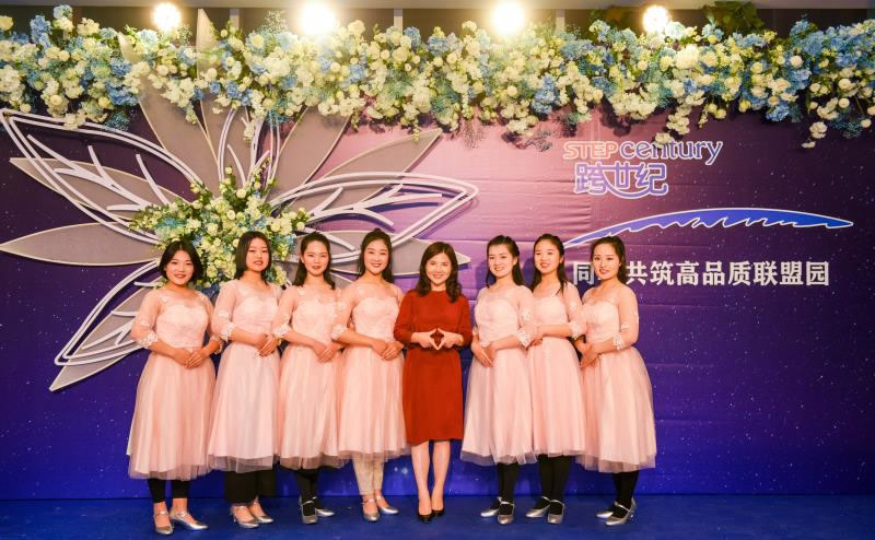 “同心共筑高品質(zhì)聯(lián)盟園”，香港跨世紀(jì)聯(lián)盟英雄年會(huì)晚宴圓滿落幕！