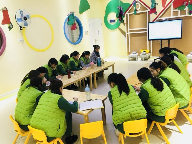 新年伊始，跨世紀(jì)攜手全國(guó)聯(lián)盟園開(kāi)啟2019師德教育課