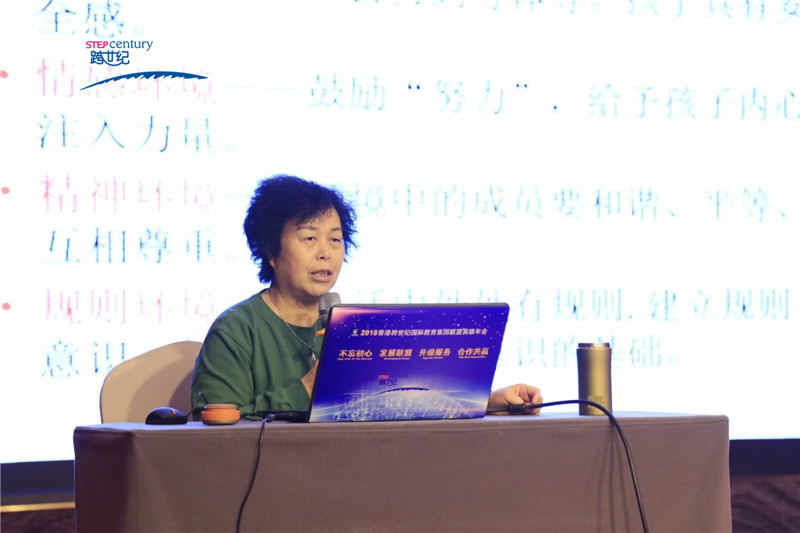 用心學習，專注成長，蒙氏教育學習永無止境