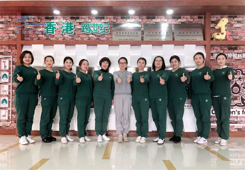 2019年后續(xù)服務(wù)開啟，跨世紀(jì)總部老師蒞臨河北秦皇島海悅公館幼兒園指導(dǎo)工作(四)
