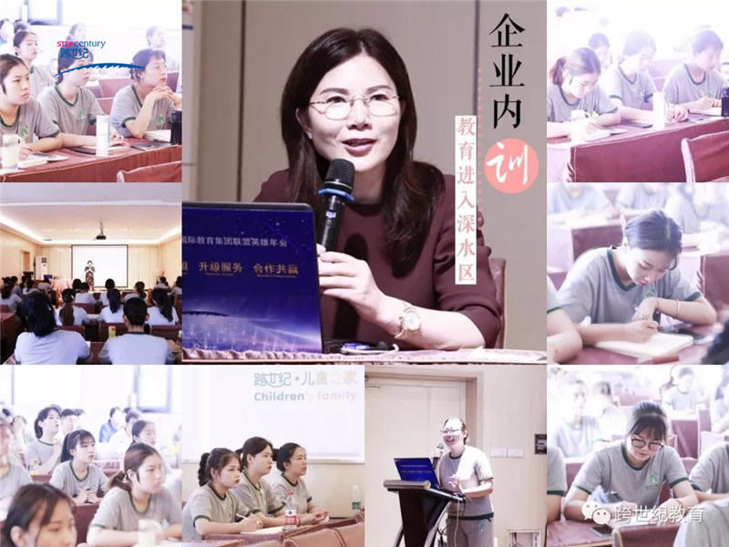 學(xué)習(xí)沒有換擋期，成長(zhǎng)只有進(jìn)行時(shí)